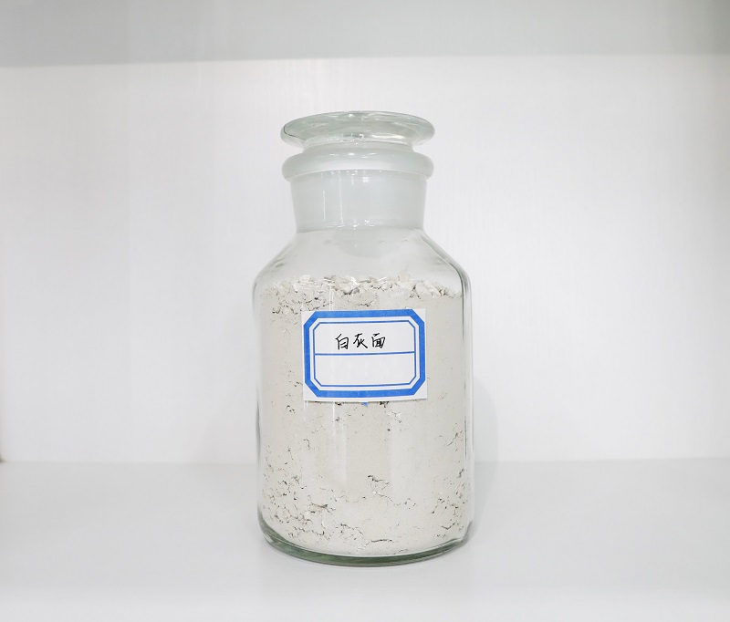 041751613801196265.jpg 白灰面.jpg