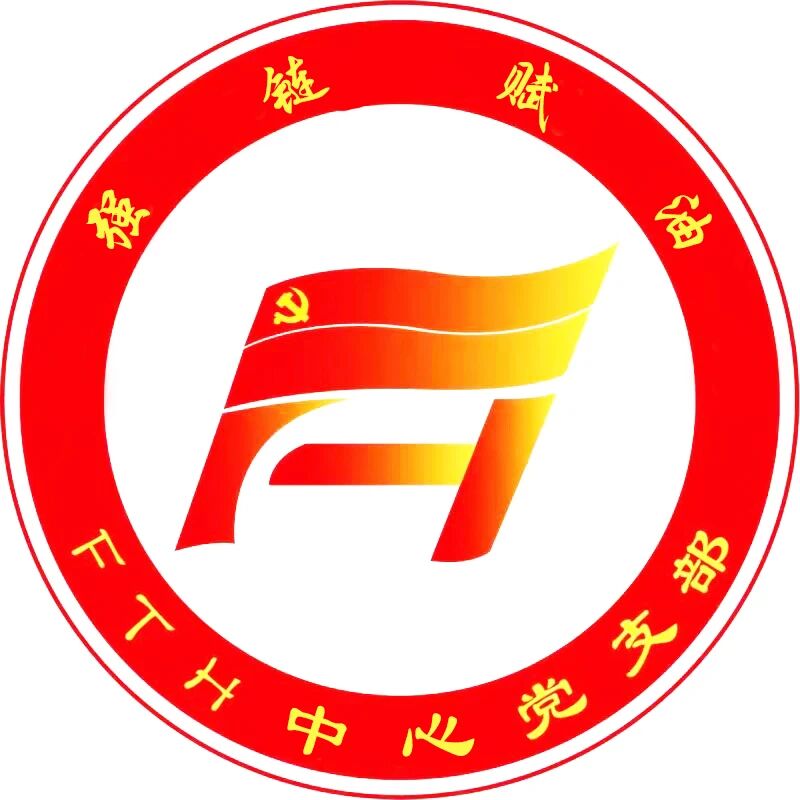 201768871422170802.jpg 微信圖片_2026-01-20_090954_028.jpg