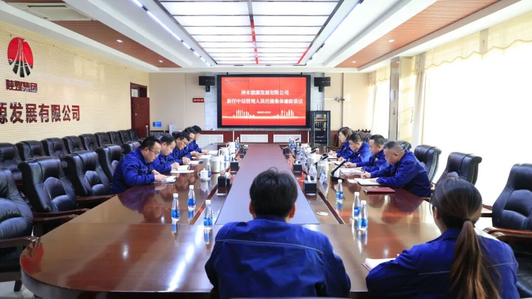 281769561923484446.jpg 微信圖片_2026-01-28_085825_098.jpg