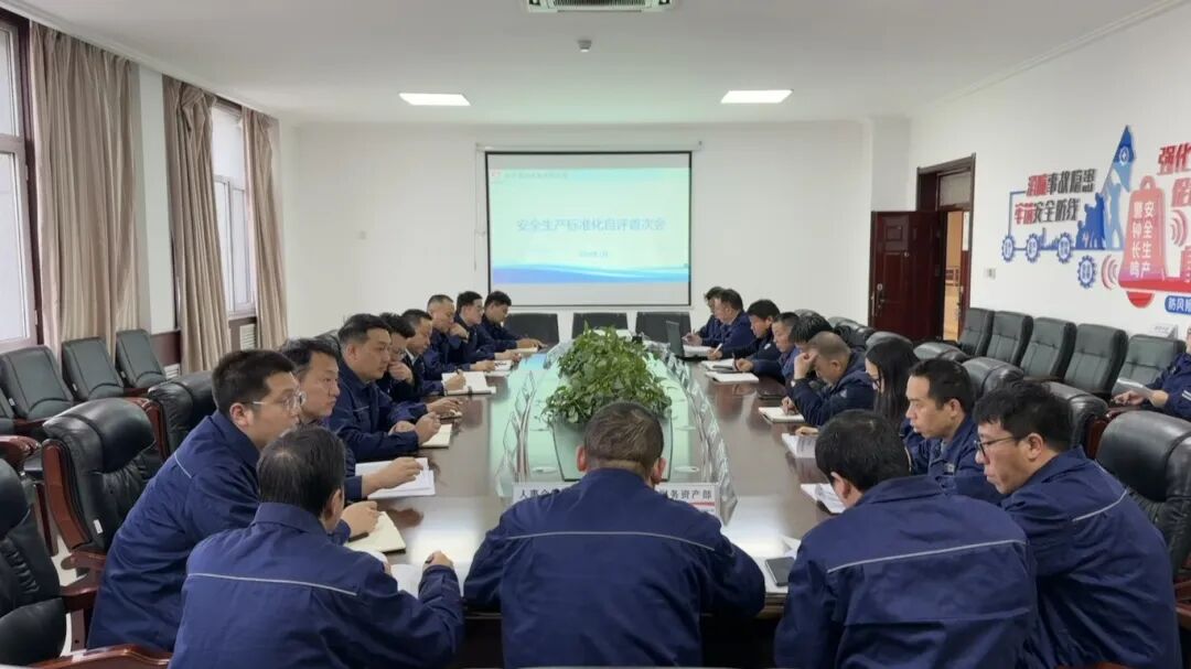 301769733709201862.jpg 微信圖片_2026-01-30_084131_243.jpg