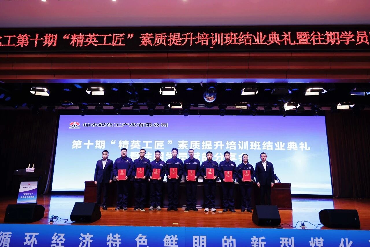 311769821422423099.jpg 微信圖片_2026-01-31_090306_436.jpg