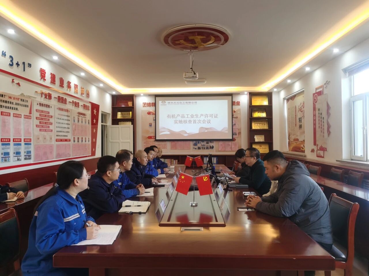 061770340619202630.jpg 微信圖片_2026-02-06_091638_611.jpg