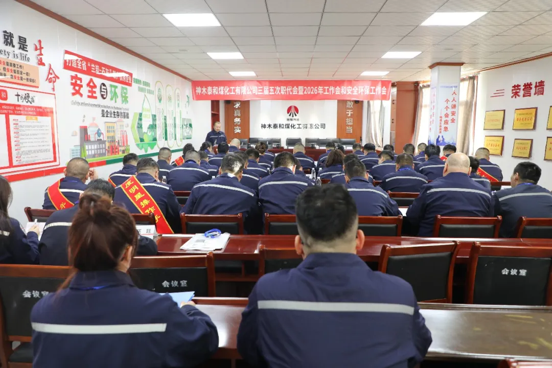 141771039228887662.png 微信圖片_2026-02-14_111928_514.png