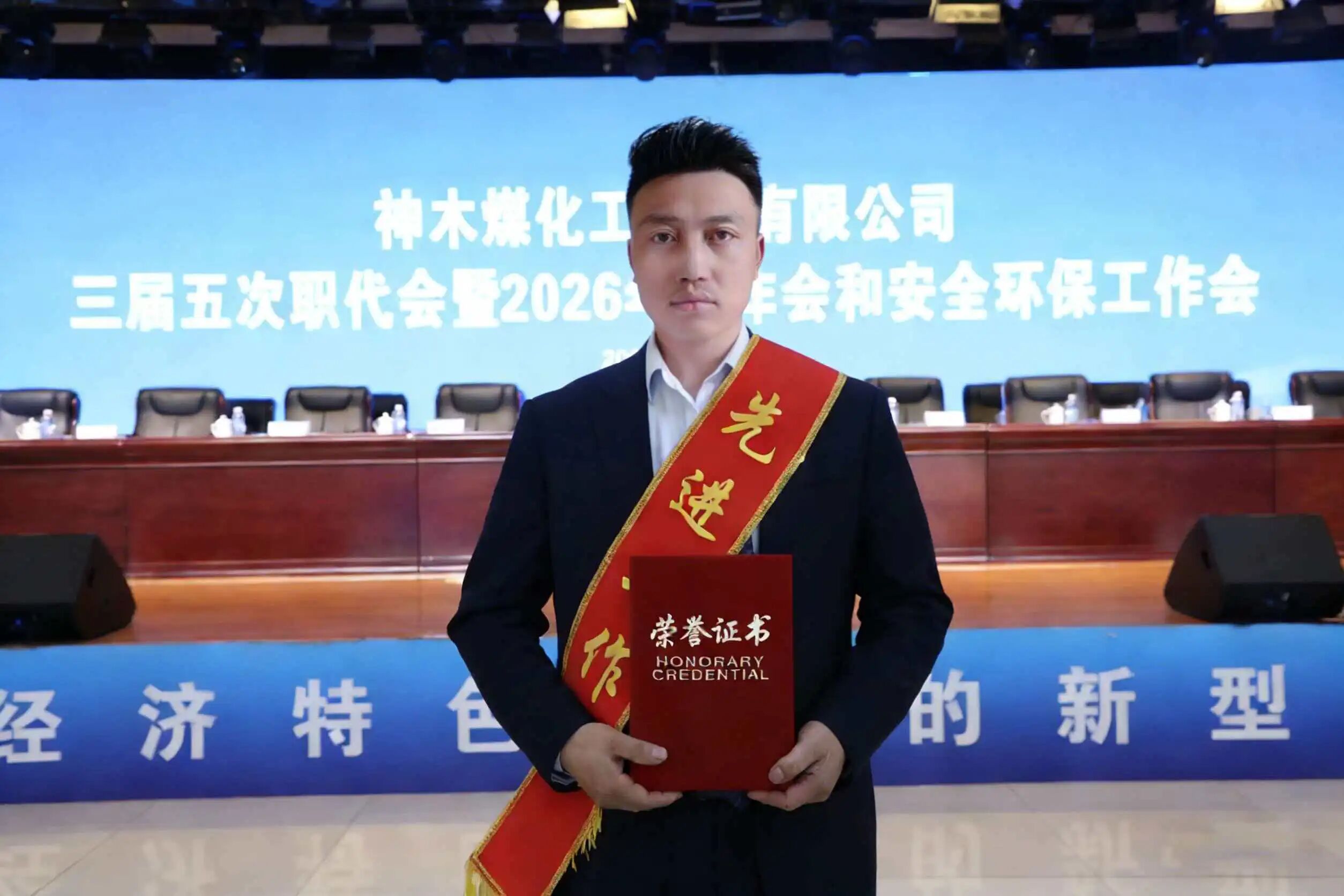 151771125835109838.jpg 微信圖片_2026-02-15_112247_306.jpg