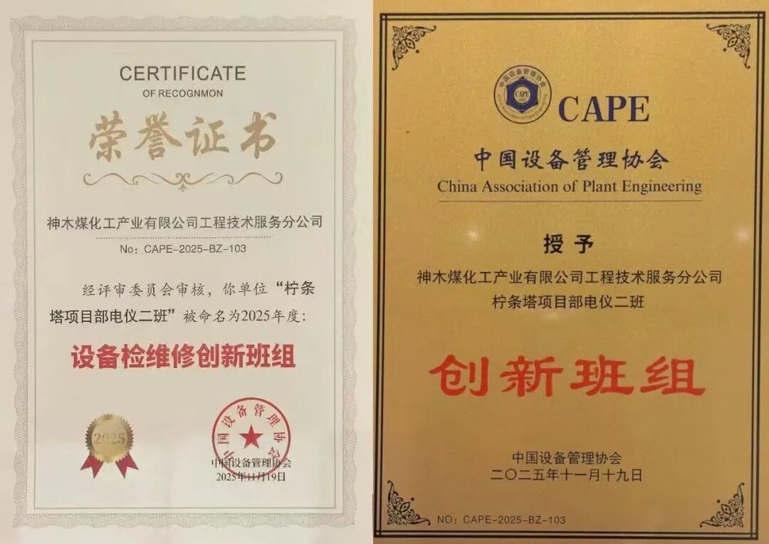 151771126238552105.jpg 微信圖片_2026-02-15_112843_311.jpg